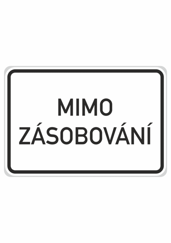 Dopravní značky plechové - Dodatkové: Text (E12)
